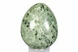 Polished Green Quartz Egg - Madagascar #246011-1